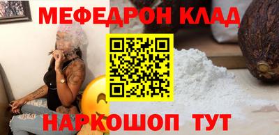 экстази Берёзовский