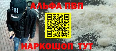 экстази Берёзовский