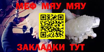 МДПВ Беслан