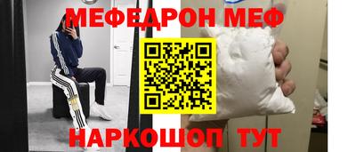МДПВ Беслан