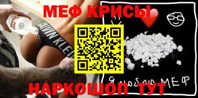 ешки Ирбит