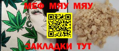 экстази Берёзовский