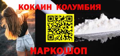 МДПВ Беслан