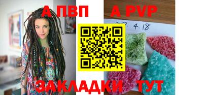 экстази Берёзовский