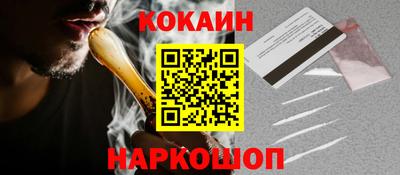 МДПВ Беслан