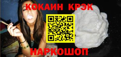 МДПВ Беслан