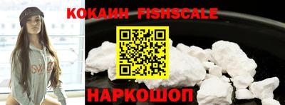 МДПВ Беслан