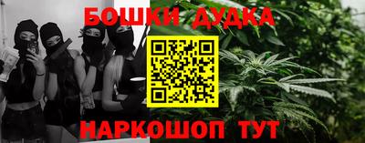 экстази Берёзовский