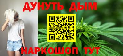 МДПВ Беслан
