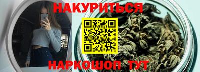экстази Берёзовский