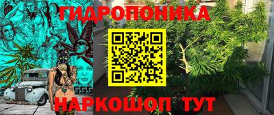 экстази Берёзовский