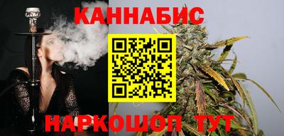 наркотики Бийск