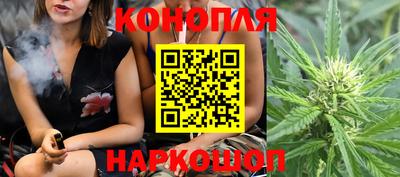 тгк Ипатово