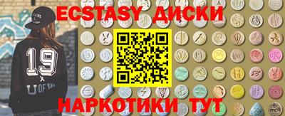 МДПВ Беслан