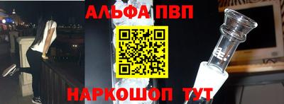 МДПВ Беслан