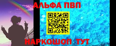 экстази Берёзовский