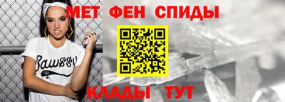 экстази Берёзовский