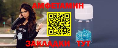 экстази Берёзовский