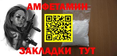 экстази Берёзовский