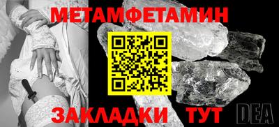 экстази Берёзовский