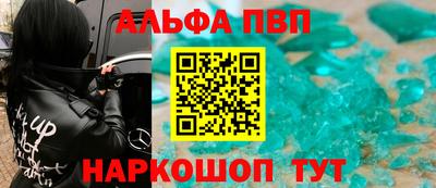 МДПВ Беслан