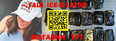 МДПВ Беслан