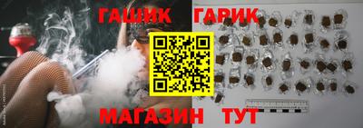 экстази Берёзовский