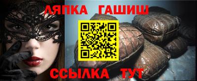 экстази Берёзовский