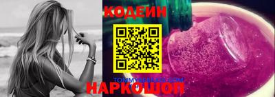 крисы Изобильный