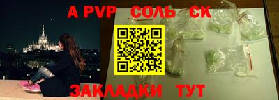 экстази Берёзовский