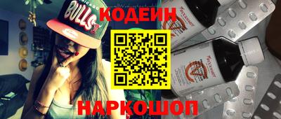 МДПВ Беслан